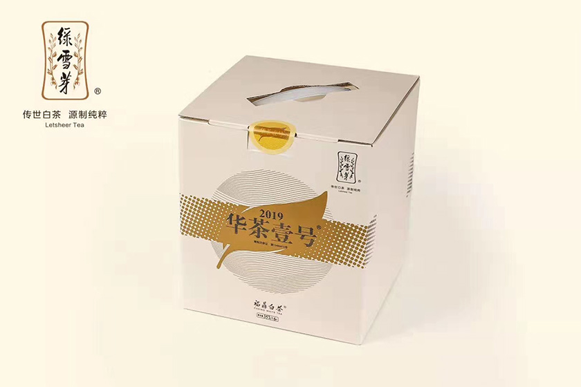 绿雪芽