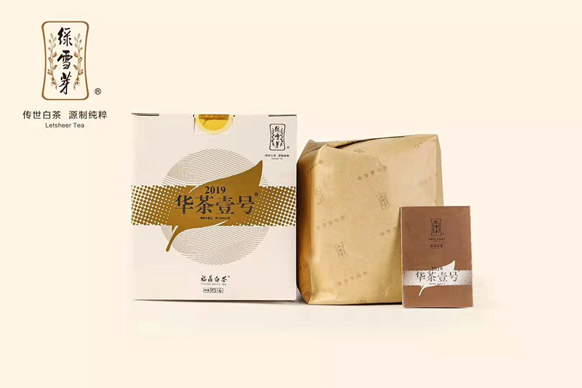 绿雪芽
