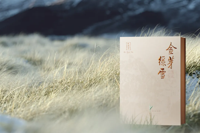 绿雪芽